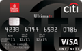 EMIRATES-CITIBANK ULTIMATE