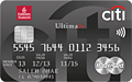 EMIRATES-CITIBANK ULTIMATE 