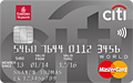 EMIRATES-CITIBANK WORLD/TITANIUM