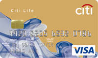 Citibank lite credit card