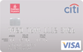 EMIRATES-CITIBANK SILVER 