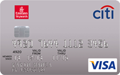 EMIRATES-CITIBANK SILVER