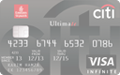 EMIRATES-CITIBANK ULTIMATE 
