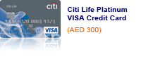 Citi Life Platinum VISA Credit Card
