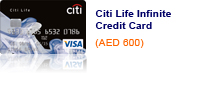 Citi Life Infinite Credit Card