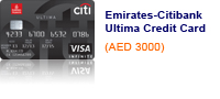 Emirates-Citibank Ultima Credit Card