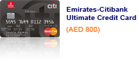 Emirates-Citibank Ultimate Credit Card