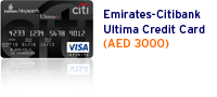 Emirates-Citibank Ultima Credit Card