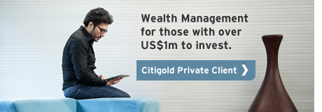 offshore wealth management