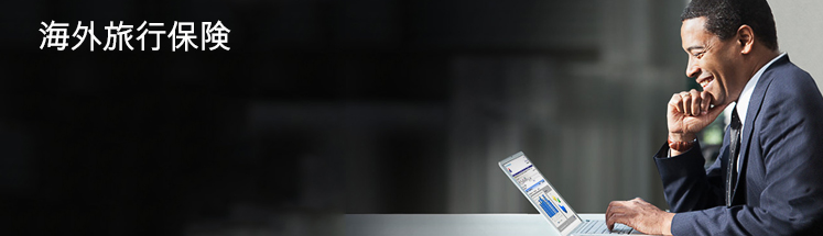 Treasury And Trade Solutions